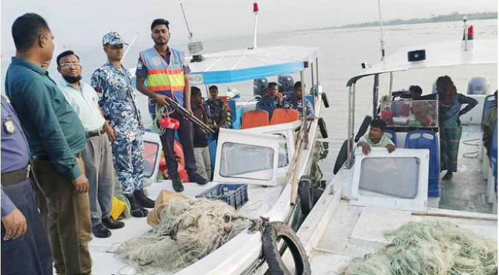 বরিশালের হিজলায় ৮ অসাধু জেলের জরিমানা