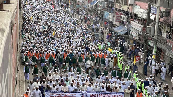 পুলিশের বাধায় থেমে গেল ইসলামী আন্দোলনের গণমিছিল