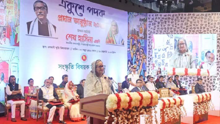 একুশের মতোই, মাথা উঁচু করে চলবো: প্রধানমন্ত্রী