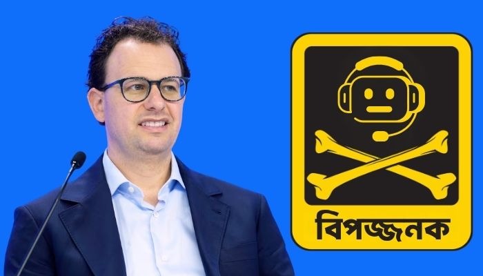 এআই উন্নয়নের গতি ধীর করার আহবান অ্যানথ্রপিক প্রধানের