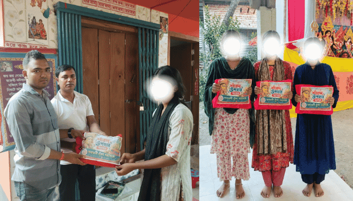 গীতা স্কুলের শিক্ষার্থীদের শারদ উপহার