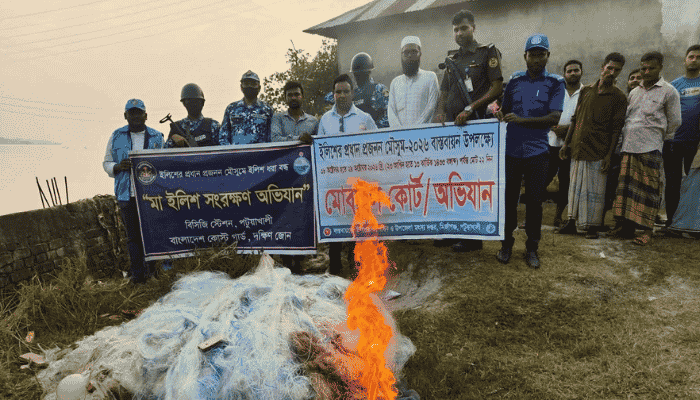 পায়রা নদীতে অভিযানদলের ওপর হামলা