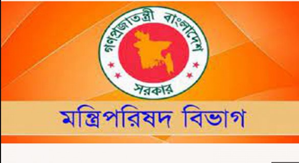 ১১ ফেব্রুয়ারিও সাধারণ ছুটি ঘোষণা