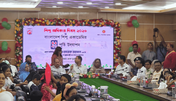 বরিশালে শিশু অধিকার বিষয়ে সভা; যুক্ত ছিলেন প্রধানমন্ত্রী
