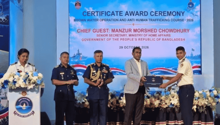 পটুয়াখালীতে কোস্ট গার্ডের আন্তর্জাতিক প্রশিক্ষণ সমাপ্ত