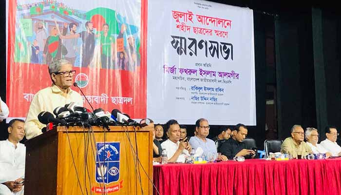 তাদের ফাঁদে পা দেব না: ফখরুল