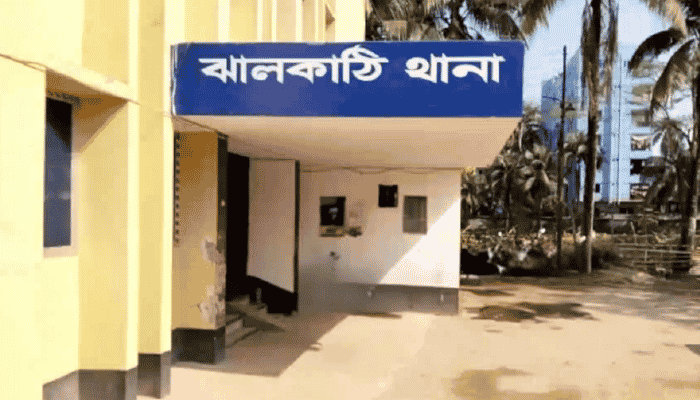 বসতঘরে মিলল জাল নোট, ঝালকাঠিতে গ্রেপ্তার ১