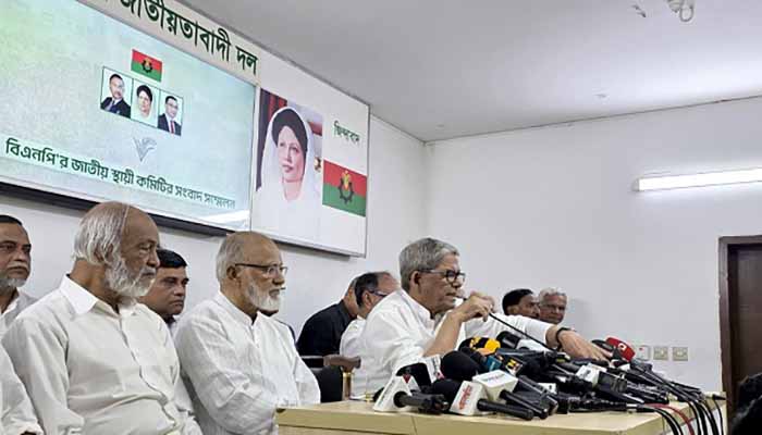 বরিশাল বিভাগের ১৬ আসনে বিএনপির মনোনয়ন ঘোষণা, ৫টির জন্য প্রতীক্ষা