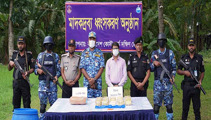 ভোলায় ৩ মাসে উদ্ধার করা  ৫ কোটি টাকার মাদক  ধ্বংস করল কোস্টগার্ড