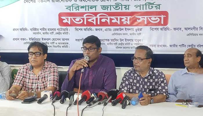 জাতীয় পার্টির জন্য বিএনপি ক্ষমতায় আসতে পেরেছে: জাপা মহাসচিব