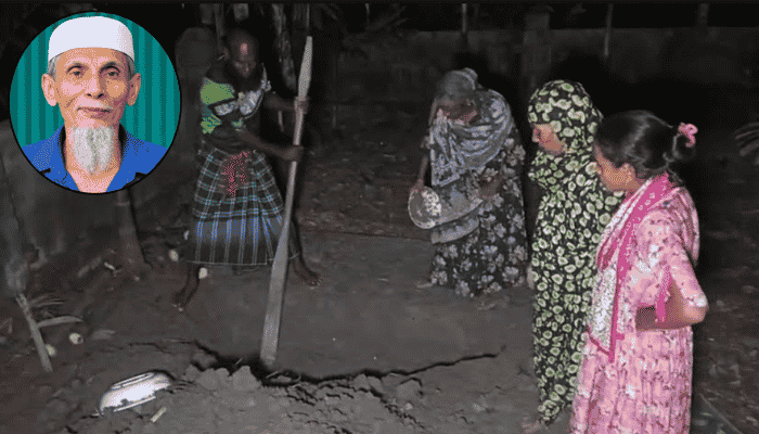 জামায়াতের বাঁধার পর অবশেষে দাফন হলেন মুক্তিযোদ্ধা মানিক পশারী