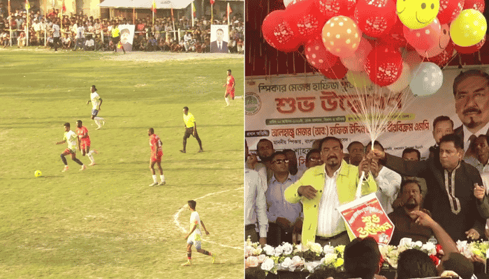 লালমোহনে স্পিকার ফুটবল টুর্নামেন্ট শুরু