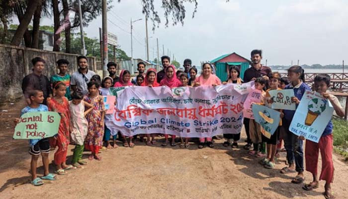 জীবাশ্ম জ্বালানির ব্যবহার বন্ধের দাবি জলবায়ু কর্মীদের