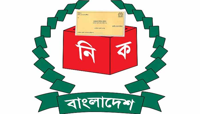 পোস্টাল ব্যালট: বরিশালের ৬ জেলায় ৮৭ হাজার প্রবাসির নিবন্ধন