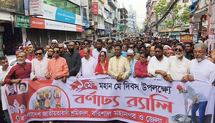 গণতান্ত্রিক সরকারের সময় শ্রমিকরা অবহেলিত থাকবে না: এমপি সরওয়ার