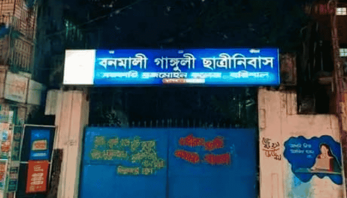 বরিশালে প্রতি ৩৫ শিক্ষার্থীর আবাসিক আসন ১টি