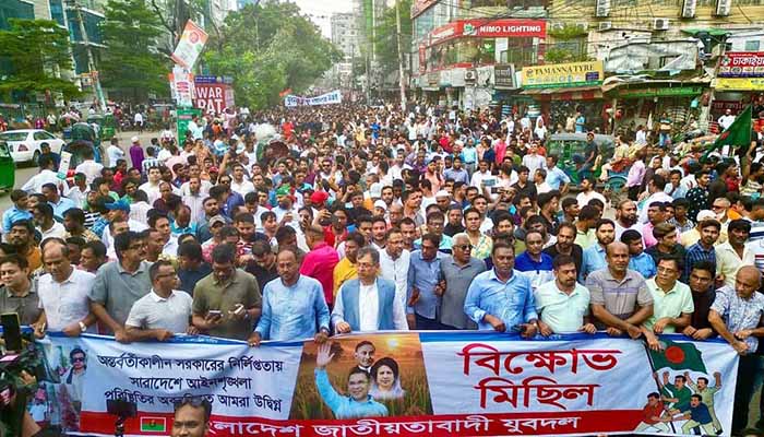 চেয়েছিলাম ডেমোক্রেসি, হয়ে যাচ্ছে মবোক্রেসি: সালাহউদ্দিন