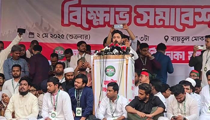 আপনারা প্রস্তুত হোন, আমরা আসছি:  নাহিদ ইসলাম