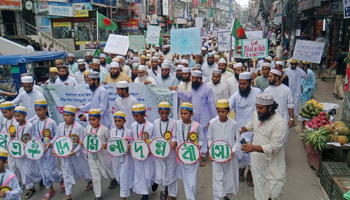 বরিশালে ঈদে মিলাদুন্নবীতে ছাত্র হিযবুল্লাহর আনন্দ মিছিল
