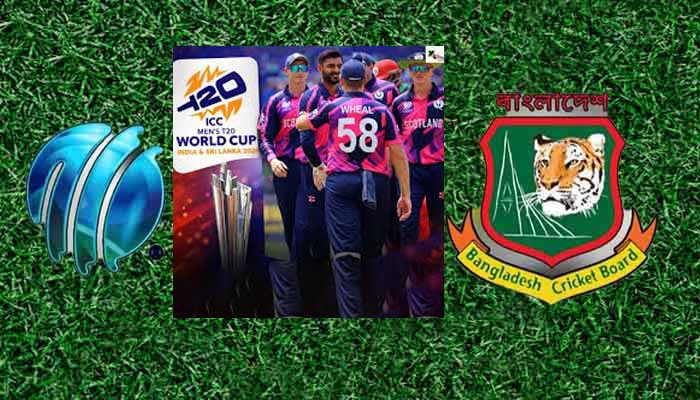 টি- টোয়েন্টি বিশ্বকাপ থেকে ছিটকে গেল বাংলাদেশ; খেলবে স্কটল্যান্ড