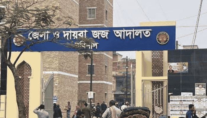 ফেনসিডিল মামলায় ২ জনের যাবজ্জীবন