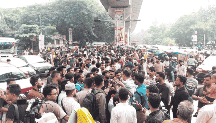 অনিবার্য কারণে নিয়োগ পরীক্ষা স্থগিত; প্রার্থীদের দাবি প্রশ্নফাঁস