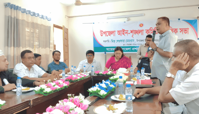 ঝালকাঠি সদরে আইনশৃঙ্খলা স্বাভাবিক রাখতে সমন্বিত উদ্যোগের আহ্বান