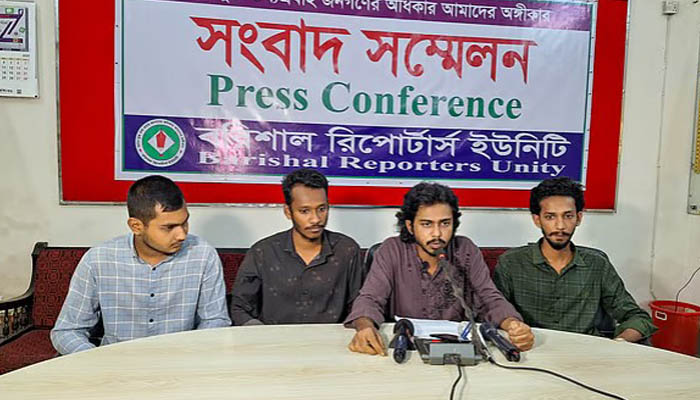 বৈষম্যবিরোধী ছাত্র আন্দোলন: অভিশাপমুক্ত থাকতে  সংগঠন থেকে পদত্যাগ