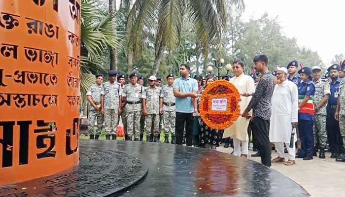 বরিশাল, বানারীপাড়ায় জুলাই শহিদ দিবস পালন