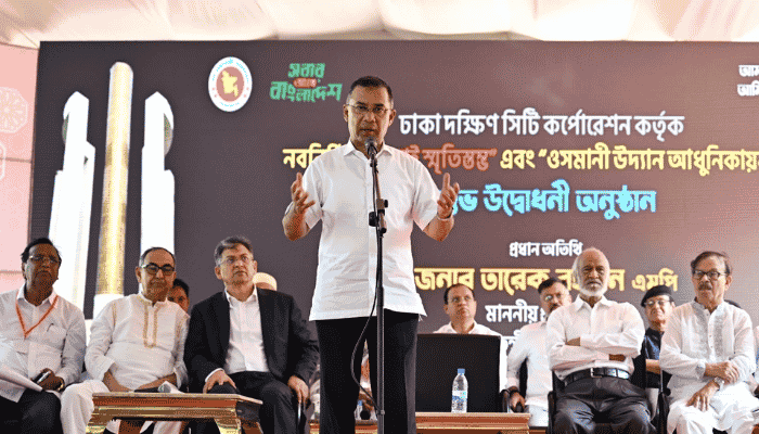 গঠনমূলক বিরোধিতার আহ্বান প্রধানমন্ত্রীর