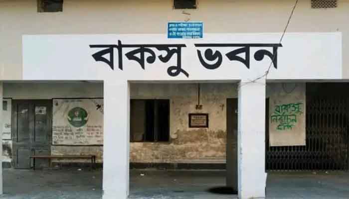 অনশনে কাজ হয়নি, শাটডাউনের হুমকিতে বাকসু নির্বাচনের আশ্বাস