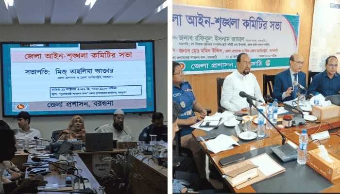 ইজিবাইক-মাদক নিয়ে বরগুনা-ঝালকাঠিতে আলোচনা