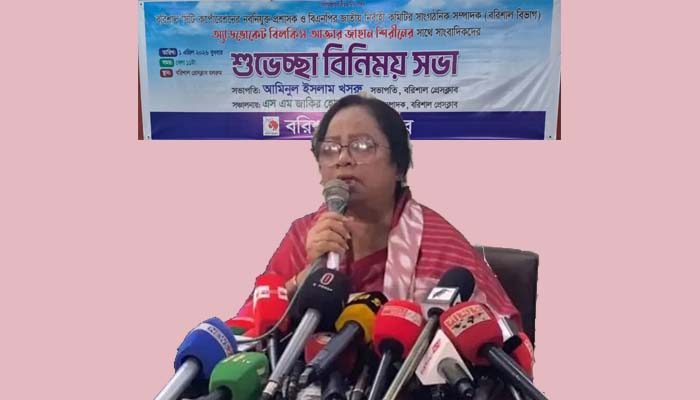 নগরীর উন্নয়নে সাংবাদিকদের সহযোগিতা চাইলেন প্রশাসক শিরীন