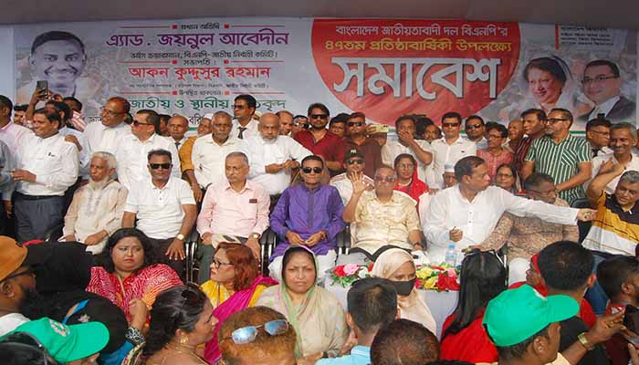 প্রতিষ্ঠাবার্ষিকীতে বরিশালে বিএনপির বর্ণাঢ্য র‍্যালি