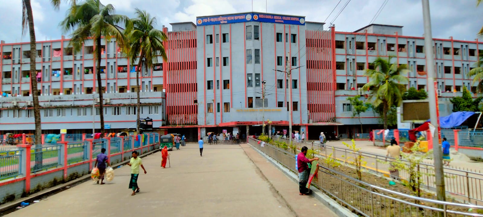 শেবাচিম হাসপাতালে কর্মচারীদের উপর হামলা; তদন্ত কমিটি গঠন