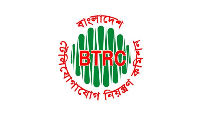 ডিজিটাল প্ল্যাটফর্মে আ’লীগের কার্যক্রম বন্ধে ব্যবস্থা নেবে বিটিআরসি