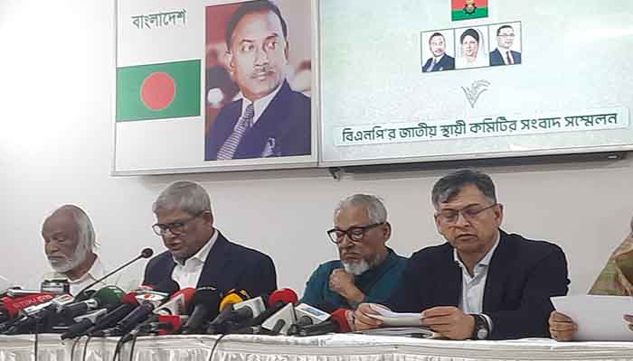 ঐকমত্য কমিশন জাতির সঙ্গে প্রতারণা করেছে: মির্জা ফখরুল