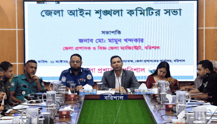 বরিশালে মাদক অপরাধই শীর্ষে