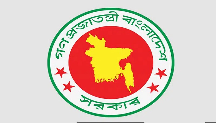 রাজনৈতিক দলের বিচারে ট্রাইব্যুনাল আইন সংশোধন করে গেজেট প্রকাশ
