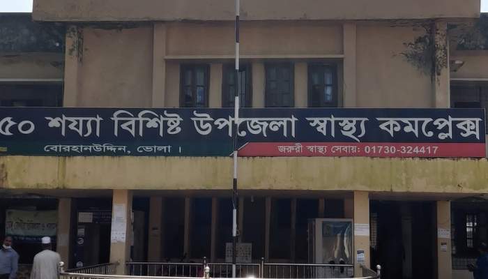 বোরহানউদ্দিনে বিদ্যুৎস্পৃষ্টে ২ ভাইয়ের মৃত্যু