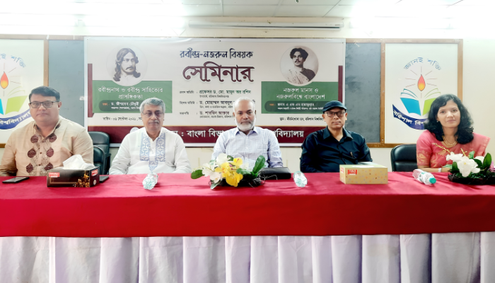 প্রজন্ম পরিবর্তনের শক্তি রাখে রবীন্দ্রনাথ-নজরুল সাহিত্য: ববি উপাচার্য