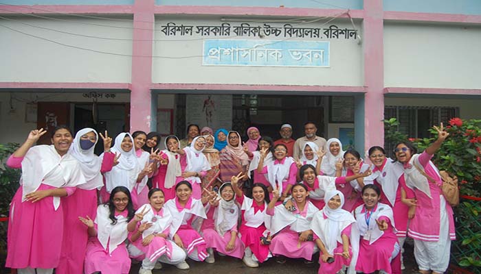 বরিশাল শিক্ষা বোর্ডে পাশের হার ৫৬.৩৮%