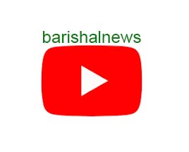 Ish Brand