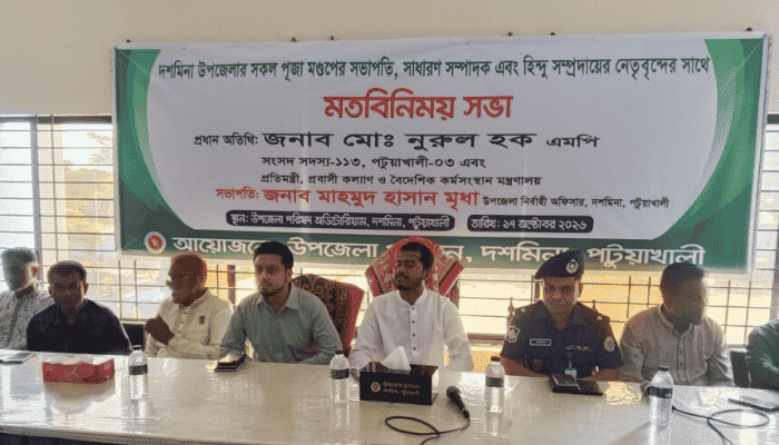 উলানিয়া বাজারের কাজ দ্রুত শেষের নির্দেশ