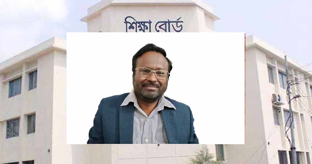 বরিশাল শিক্ষা বোর্ডের নতুন সচিব আব্দুস সালাম