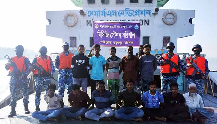 বরিশালে অবৈধভাবে আনা ১১ হাজার টন কয়লা জব্দ, গ্রেপ্তার ১২