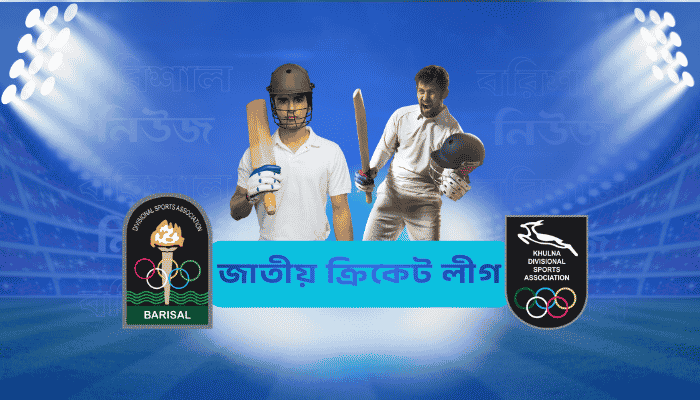 জাতীয় লিগে বরিশালের অধিনায়ক সবচেয়ে কম বয়সী 