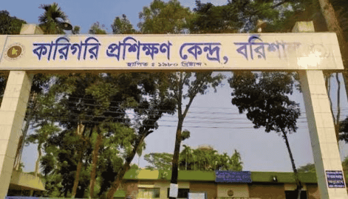 বিআরটিসির প্রশিক্ষণে মধ্যপ্রাচ্যে চাকরির সুযোগ