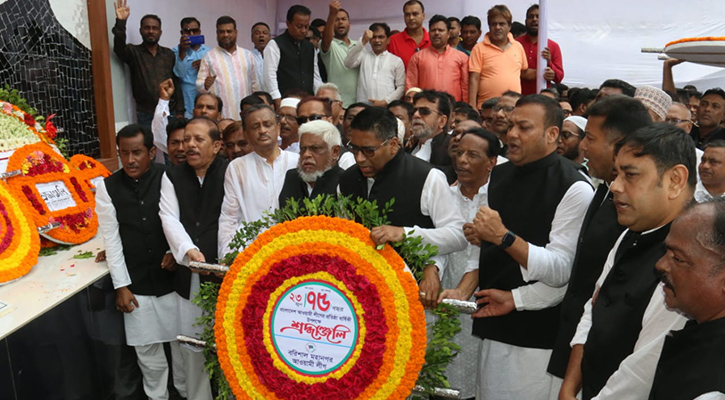 আ’লীগের প্রতিষ্ঠাবার্ষিকী বরিশালে নানা আয়োজন