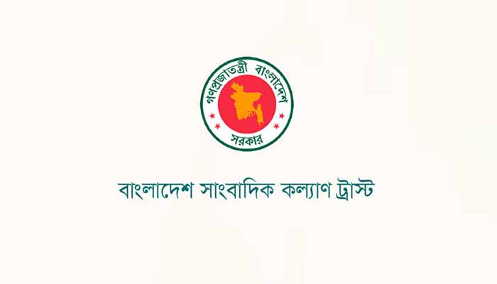 সাংবাদিকতা সবচেয়ে বেশি চ্যালেঞ্জের মুখে: তথ্যমন্ত্রী